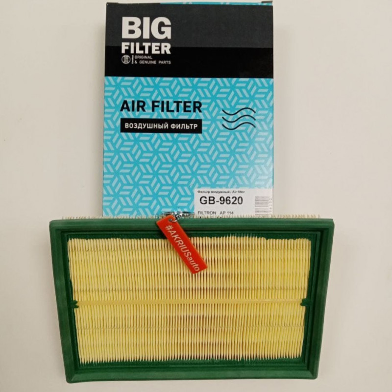Фильтр воздушный Хендай Туксон 2017 Биг фильтр. Воздушный фильтр big Filter GB-76. Фильтр БИК. Big фильтр воздушный GB-9620.